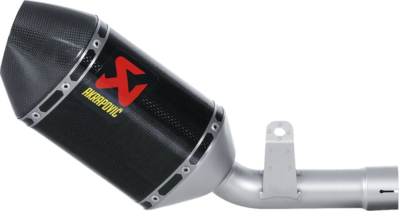 AKRAPOVIC Carbon Fiber Slip-On Ljuddämpare GSXR6/7 bild 1 PMMEDIA:7ac89e2900f7704b