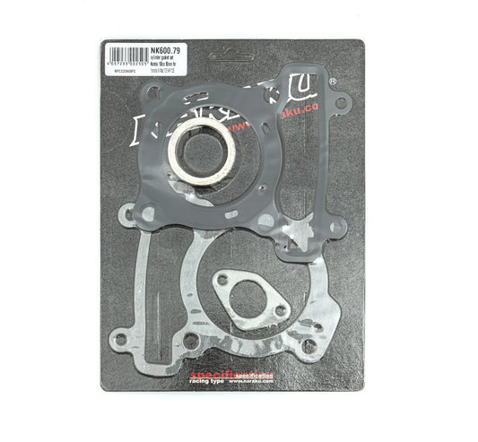 NARAKU Cylinder Tätning Set bild 1 PMMEDIA:2afe810b0997cf49