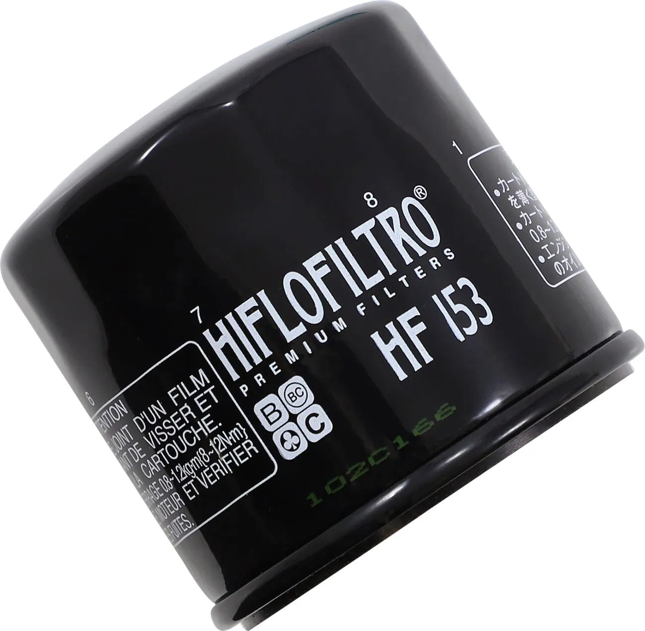 Hiflofiltro Oil Filter Oljefilter bild 10 PMMEDIA:96ac320322379bfe