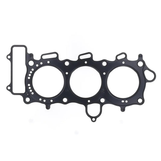 ATHENA Cylinderpackning för Topplock bild 1 PMMEDIA:09653167b00a72f6