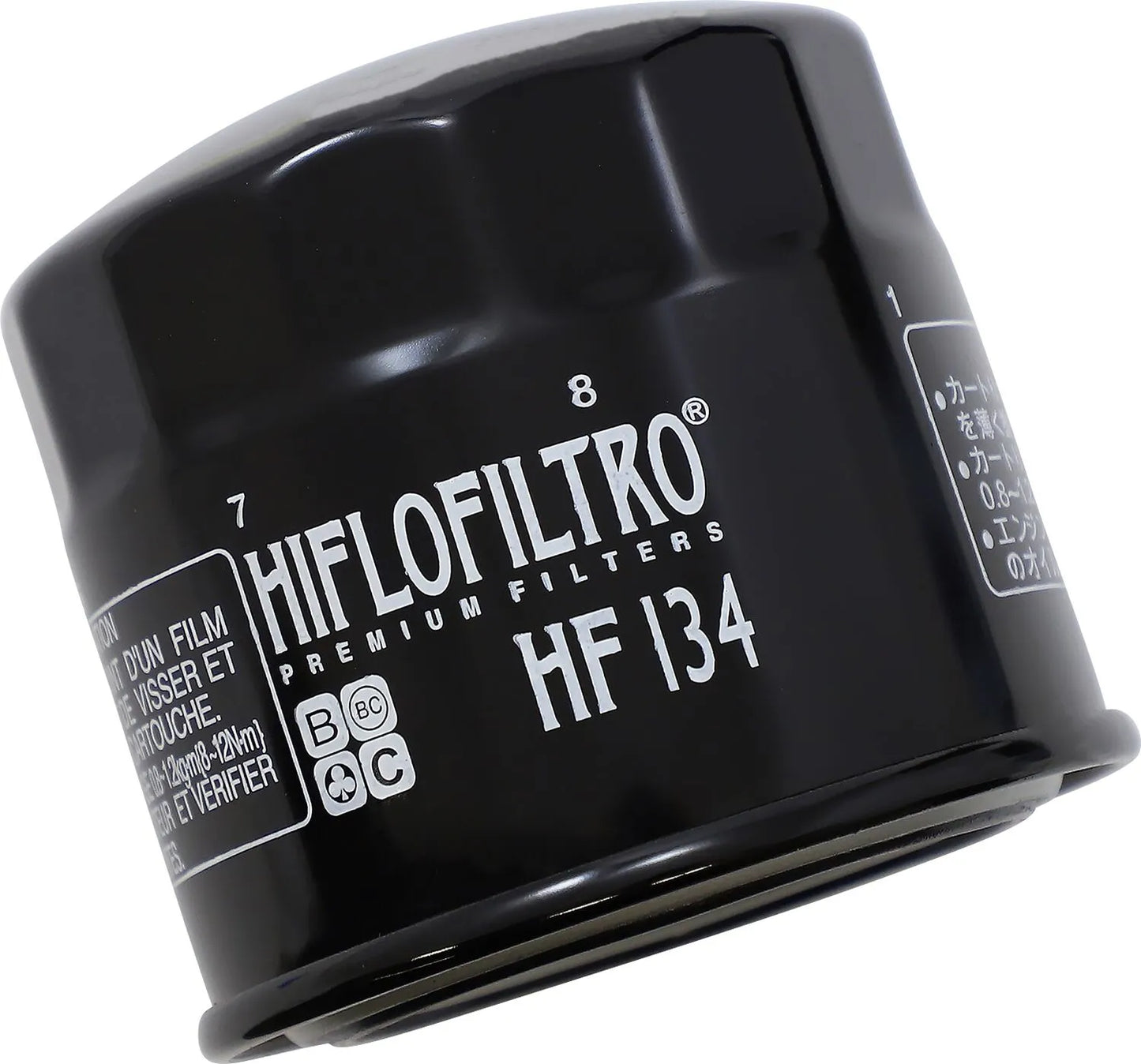 Hiflofiltro Oil Filter Oljefilter bild 12 PMMEDIA:8d9e1cf5a4bf11ce
