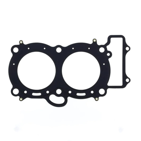 ATHENA Cylinderhead Packning bild 1 PMMEDIA:845d264ed922e278
