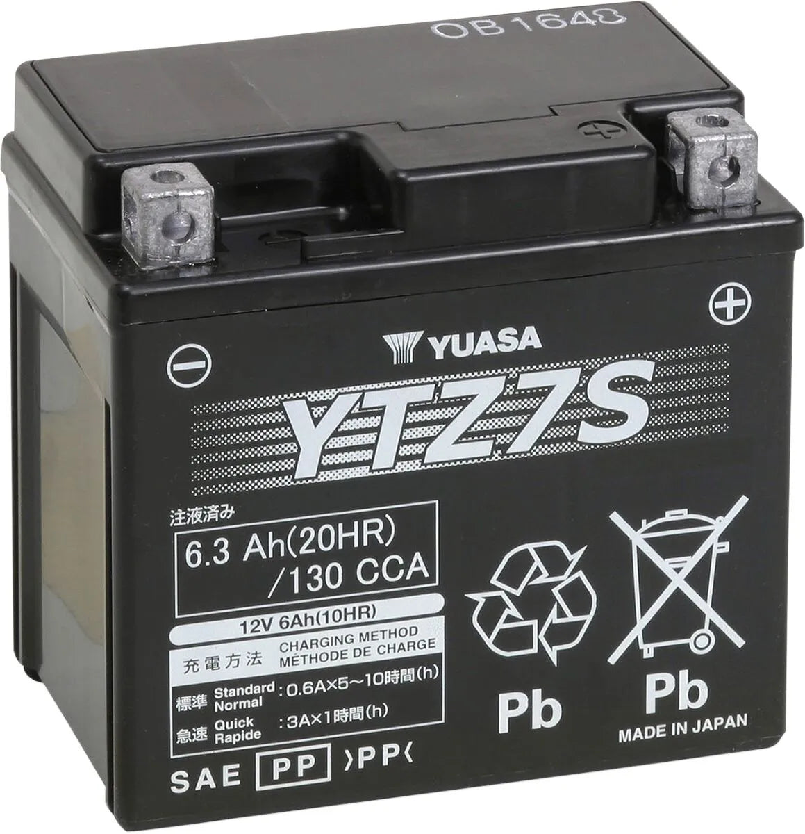 Yuasa High Performance AGM Maintenance-Free Battery Batterier bild 2 PMMEDIA:2f6e900883443751