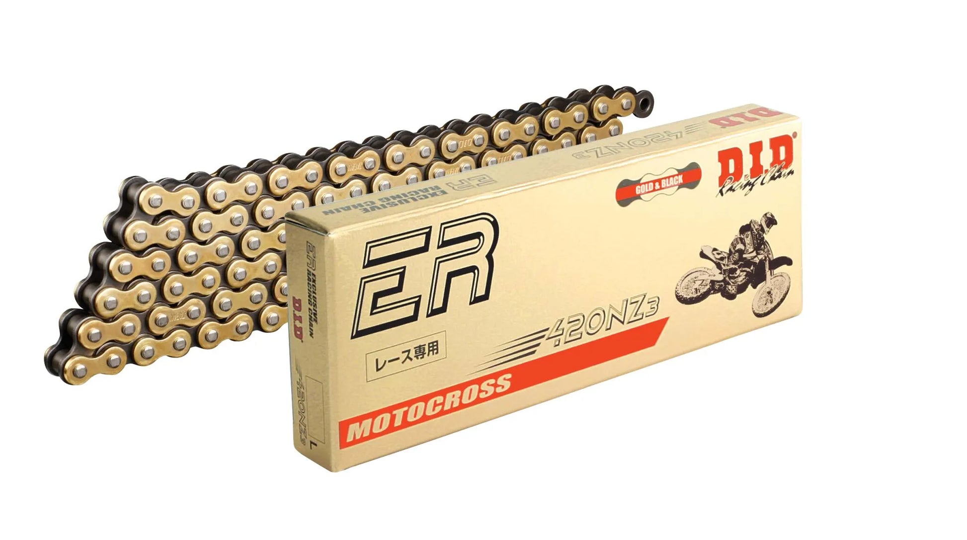 DID 420 NZ3 Drive Chain Gold 130 länkar bild 1 PMMEDIA:0fee6e50c2fd0c88