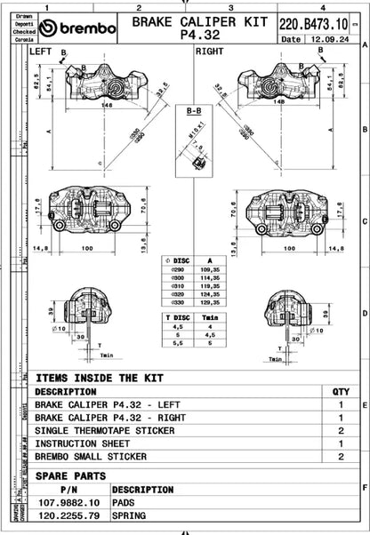 BREMBO 484 Café Racer Bromsok Kit Uppgradering bild 3 PMMEDIA:99d5fd060515f2d7