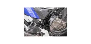 C-RACER Frame Cover T7 bild 3 PMMEDIA:3859c5c5d0aae541
