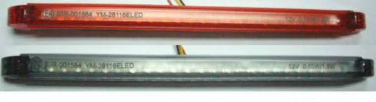 PARTS EUROPE E-Märkt LED Bakljus bild 1 PMMEDIA:f124ea3adcab1d95