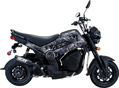 VANCE & HINES Upsweep Avgassystem till Honda Navi bild 1 PMMEDIA:583bc0872b78a60d