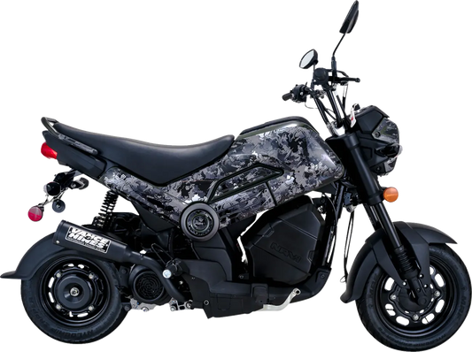 VANCE & HINES Upsweep Avgassystem till Honda Navi bild 1 PMMEDIA:583bc0872b78a60d