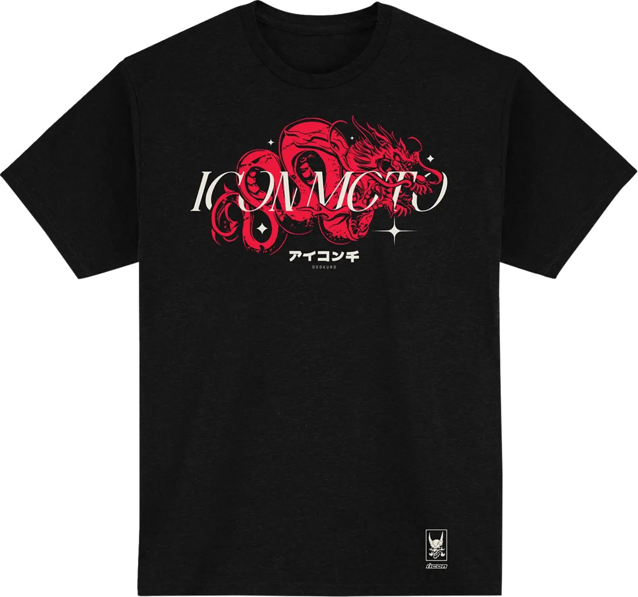Icon Odokuro™ T-Shirt T-shirt herr bild 1 PMMEDIA:c694c50ee59c70ac