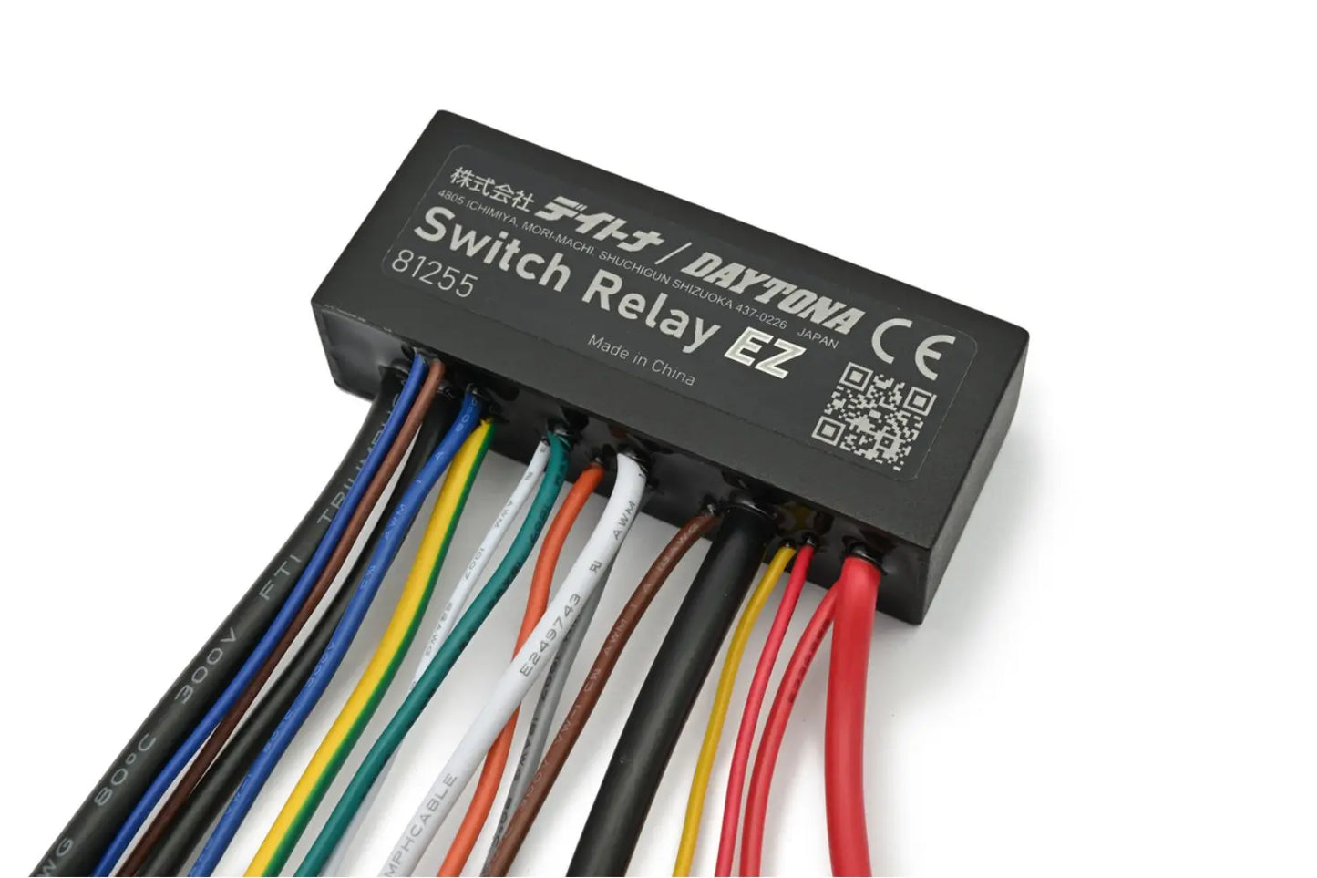 DAYTONA Handlebar Switch Relay EZ bild 4 PMMEDIA:4836d6757a3bddf7
