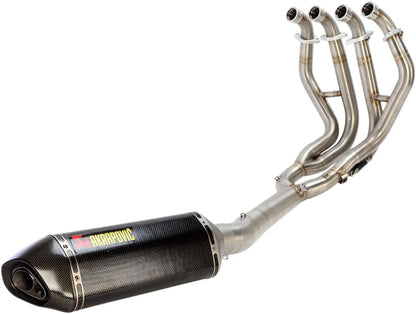 AKRAPOVIC Racing Line Avgassystem för GSX13R bild 1 PMMEDIA:f232c51e83bca9be