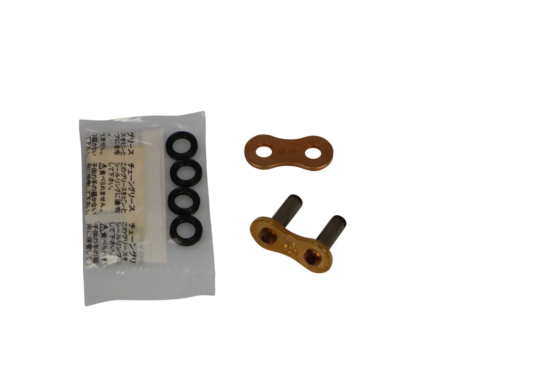 MOTO-MASTER 520 V6 Kedjelänk Connecting Link bild 1 PMMEDIA:85c828a2717e124d