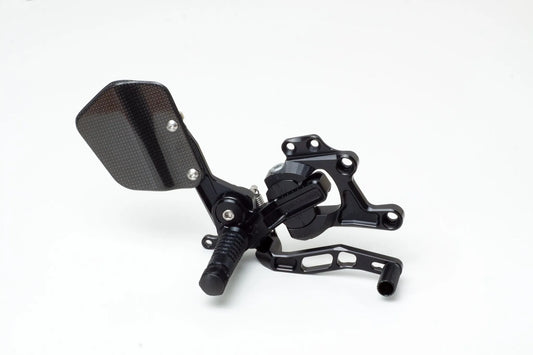 GILLES TOOLING VCR38GT Justerbar Rearset bild 1 PMMEDIA:10f9bef61779fde9