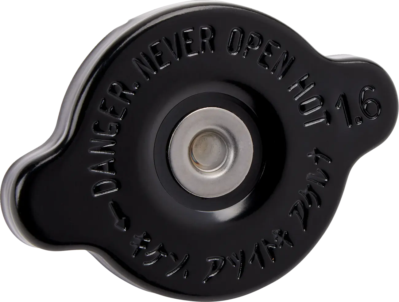 K&S TECHNOLOGIES Racing kylarmaturlock högtryck 23 PSI bild 3 PMMEDIA:afd55fcc6d3324b3