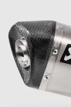 AKRAPOVIC End Cap i kolfiber för Forza/X-ADV bild 1 PMMEDIA:56df33e993c36896