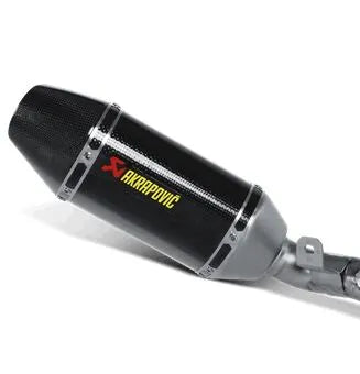 AKRAPOVIC Rekonstruktionsljuddämpare Carbon GSX-R 750 bild 1 PMMEDIA:0e25b3da03f57332